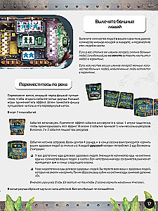 Board Game - Foresight